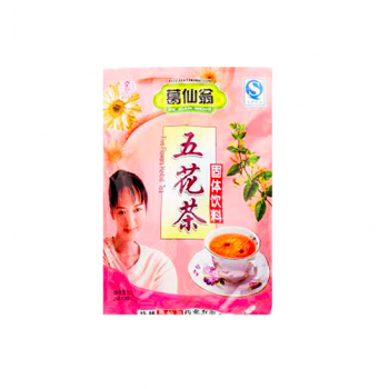 GXW Herbal Supplement Beverage Of Five Flower Tea 225g